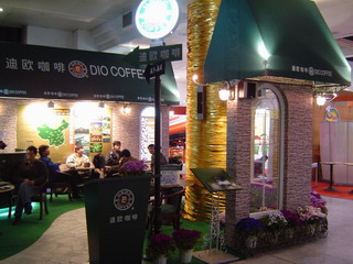 DSC05233_С_С.JPG