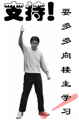 12121.GIF