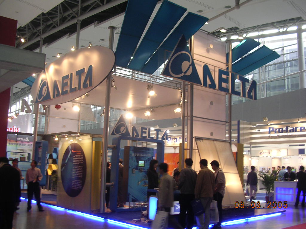 DSCN7582.JPG