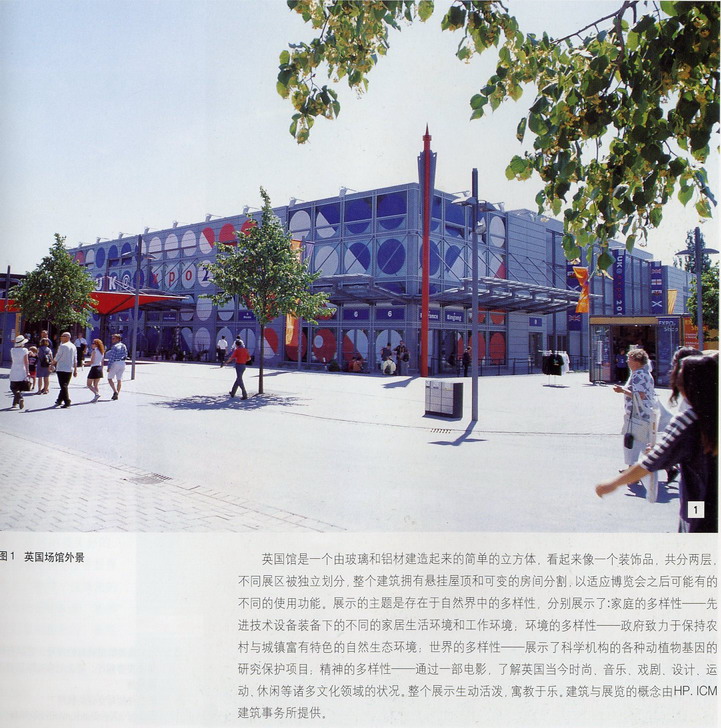 yimB_10.jpg