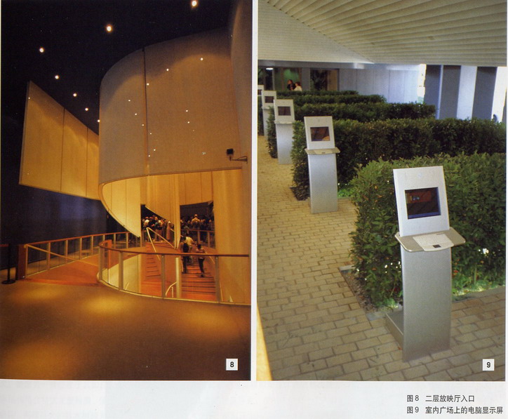 R7Qj_74.jpg