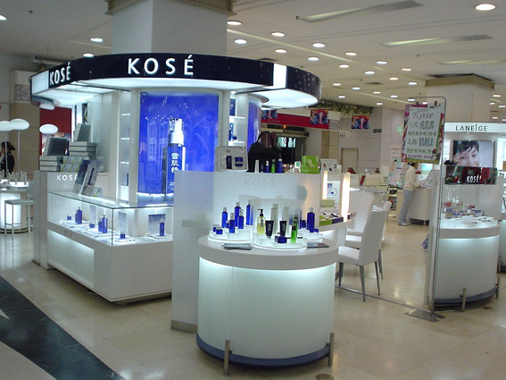 KOSE-1.jpg