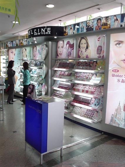 MAYBELLINE-A3.jpg