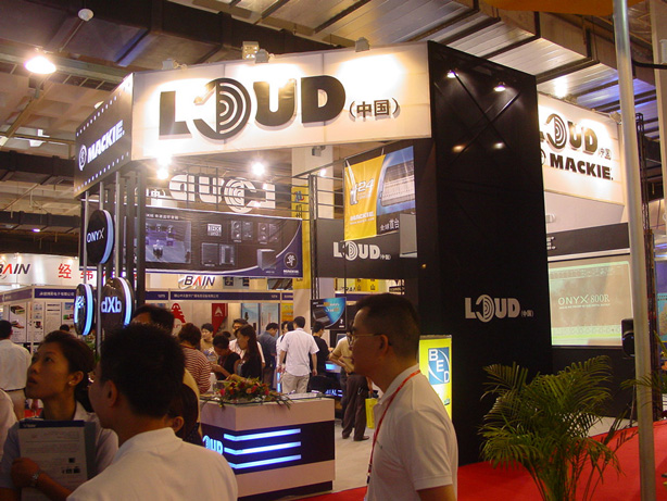 GYPI_DSC00117.jpg