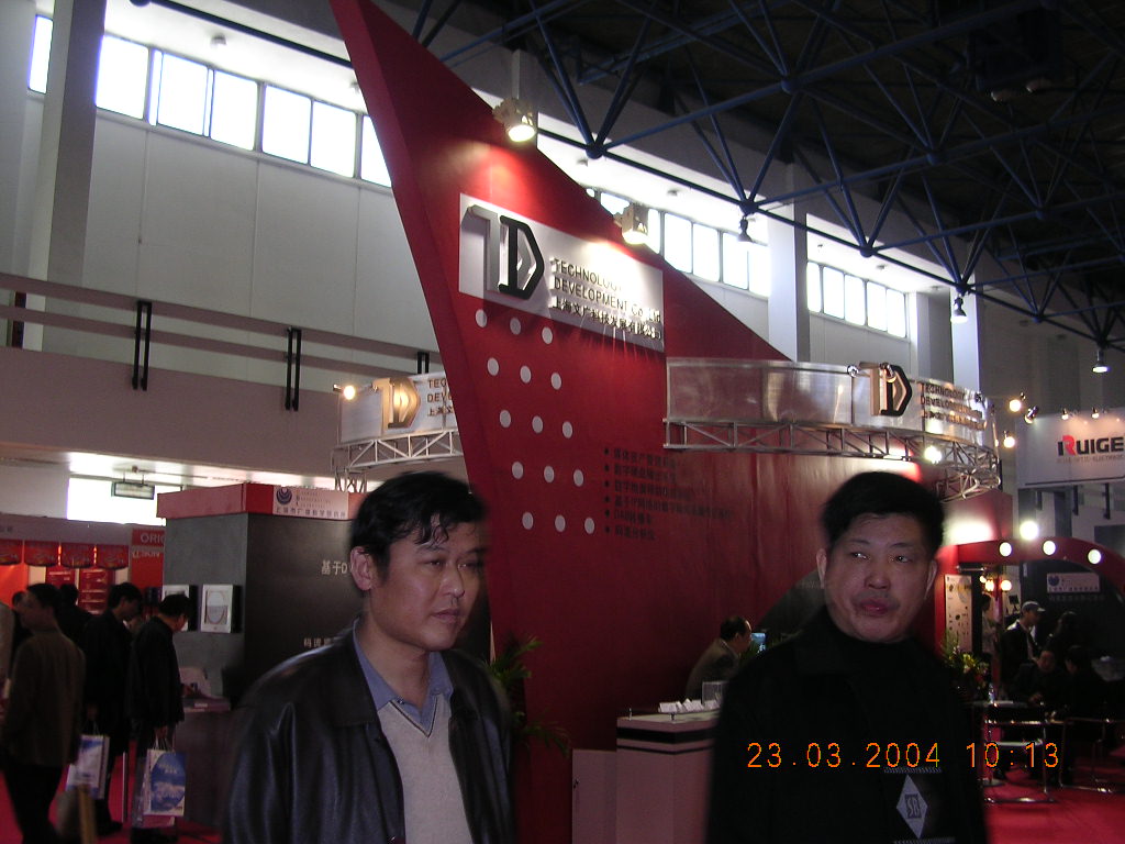 DSCN3709.jpg