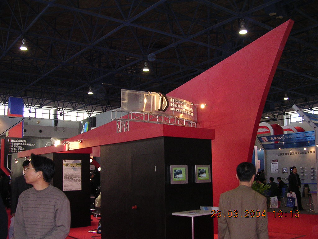 DSCN3710.jpg
