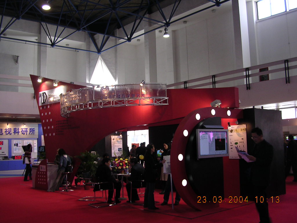 DSCN3711.jpg