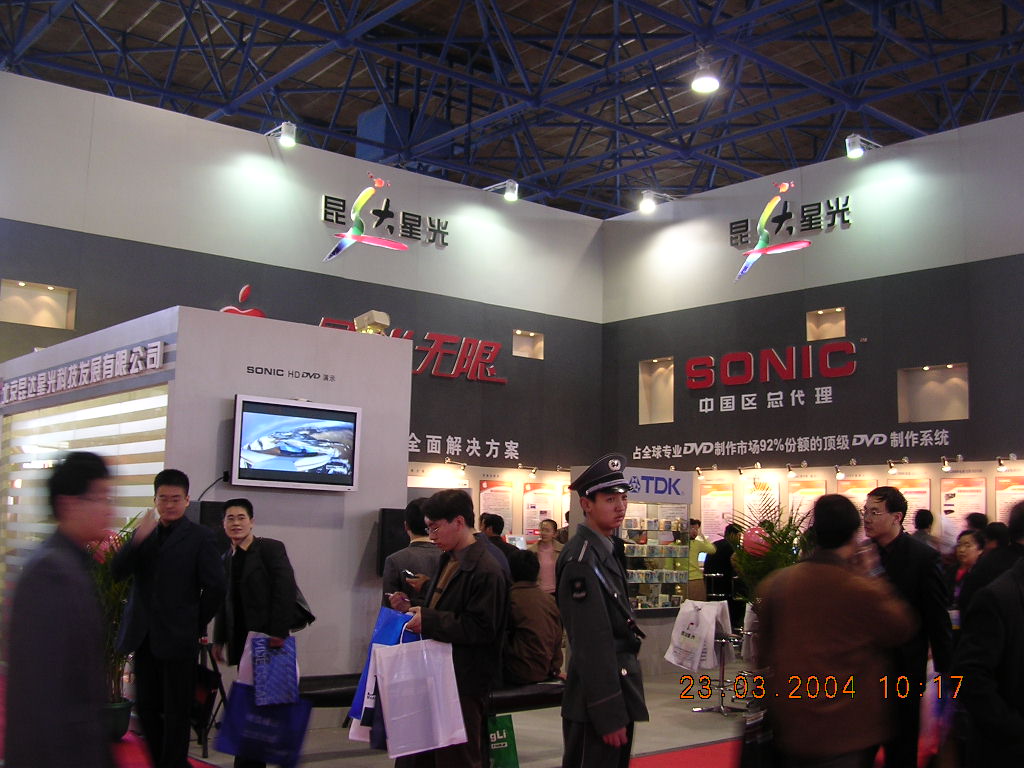 DSCN3724.jpg