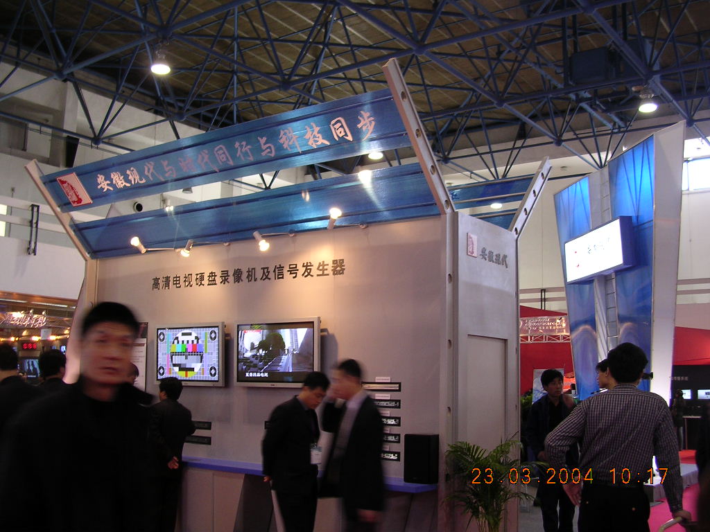 DSCN3725.jpg