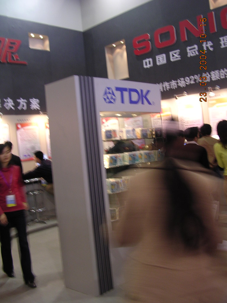 DSCN3726.jpg