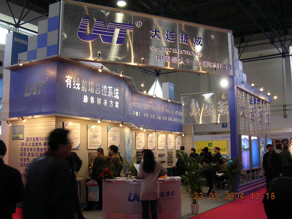 DSCN3728.jpg