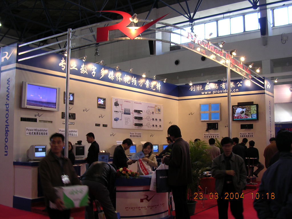 DSCN3729.jpg