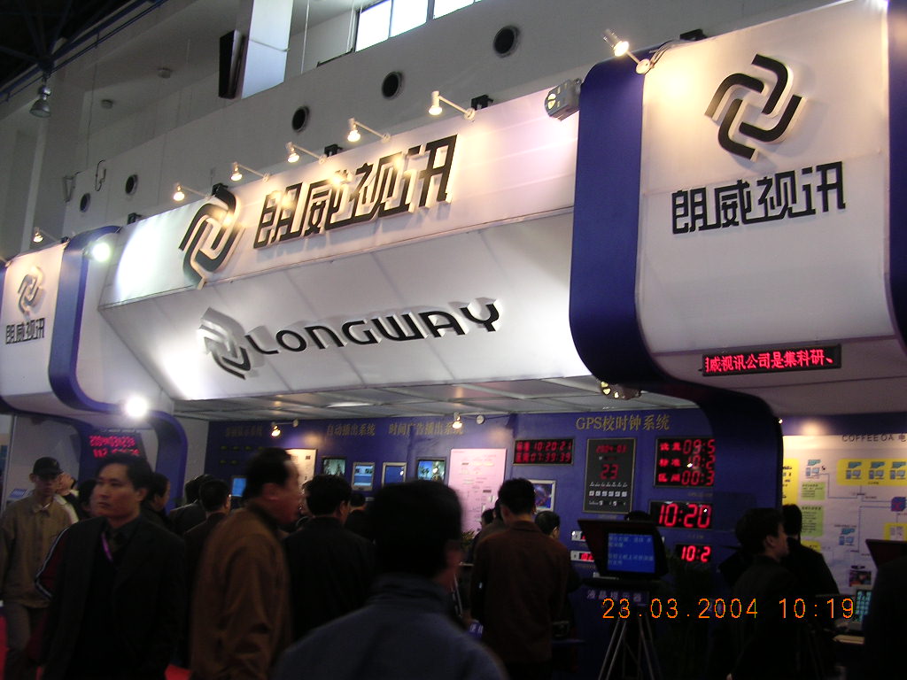DSCN3730.jpg