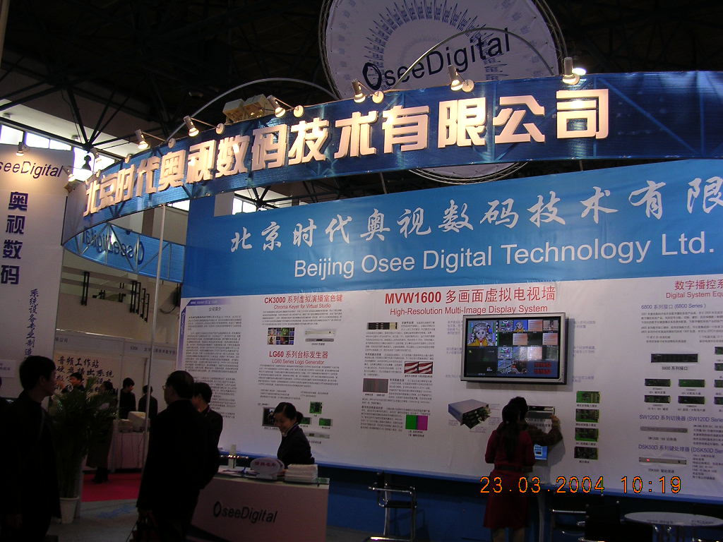DSCN3732.jpg