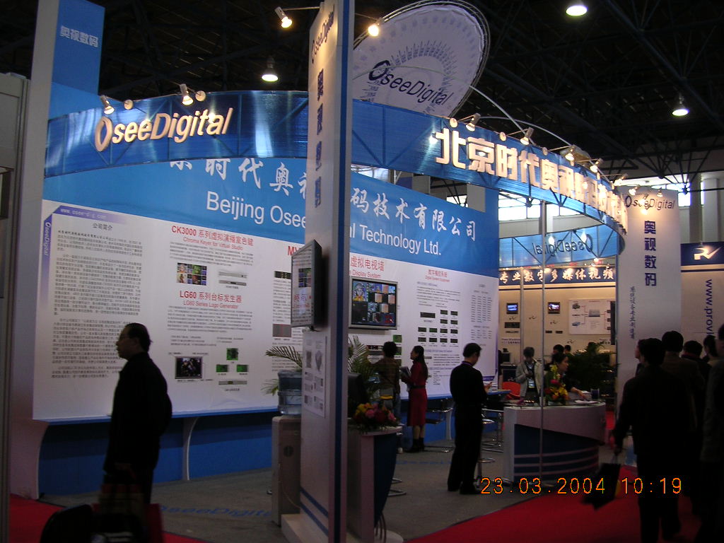 DSCN3733.jpg