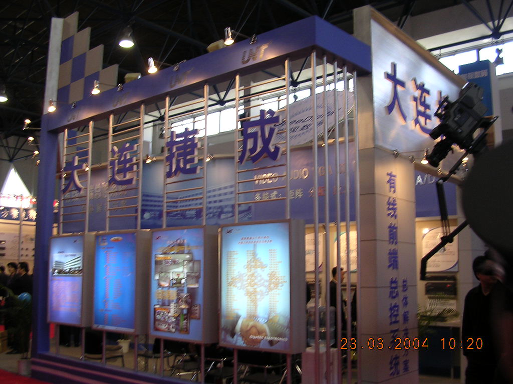 DSCN3735.jpg