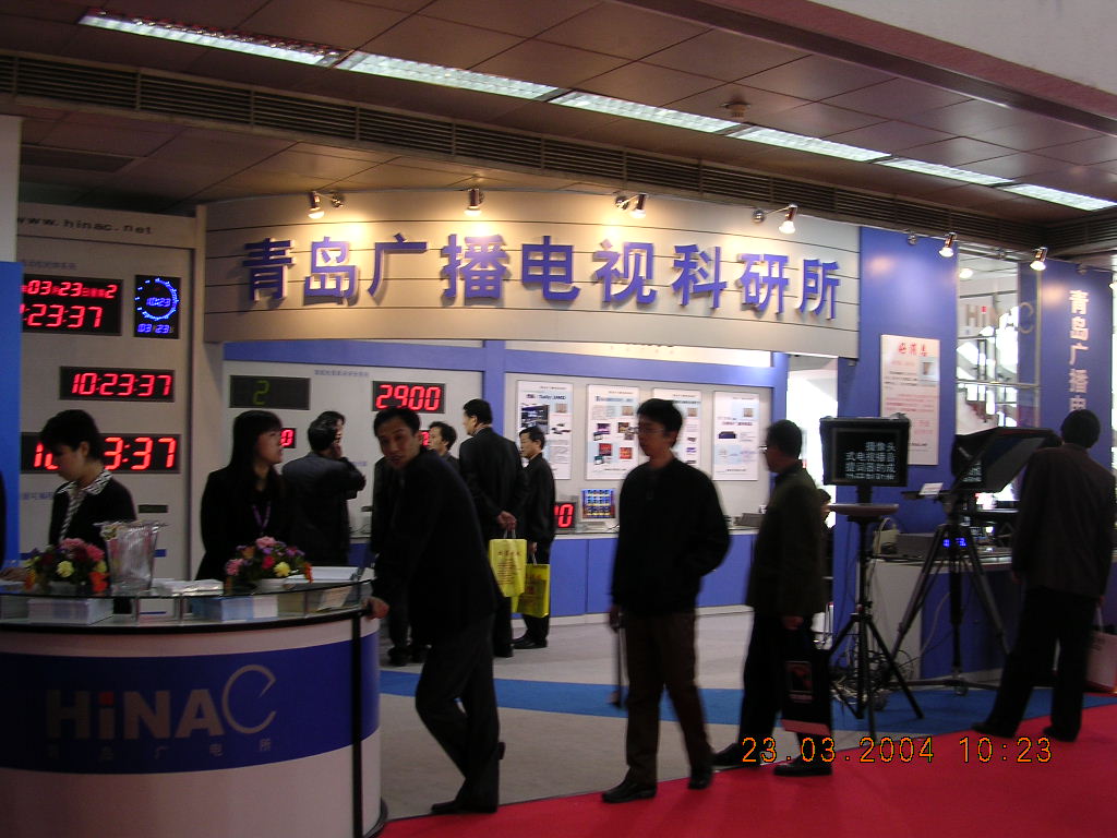 DSCN3738.jpg