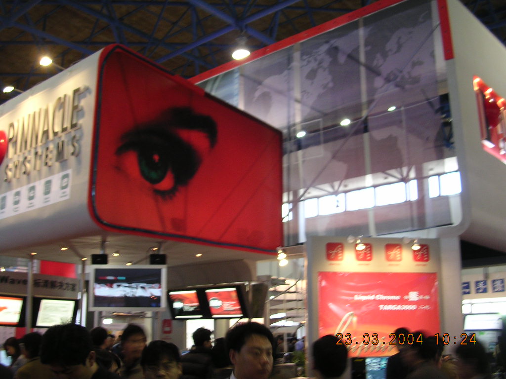 DSCN3739.jpg