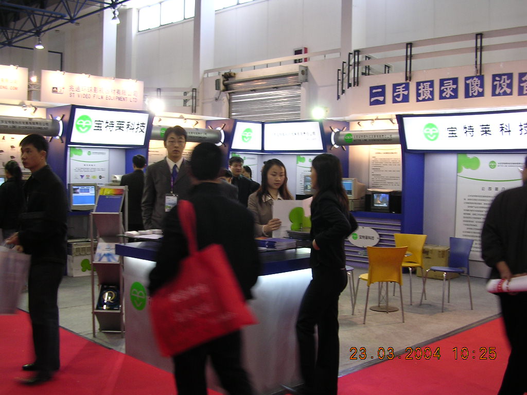 DSCN3741.jpg