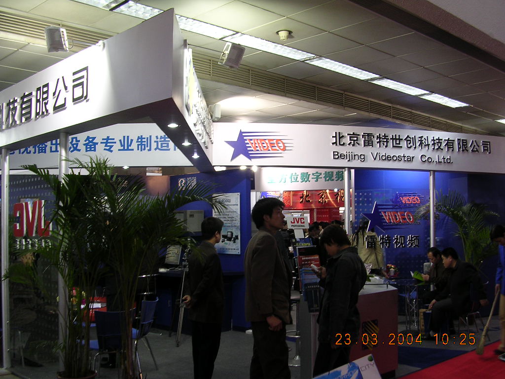 DSCN3743.jpg