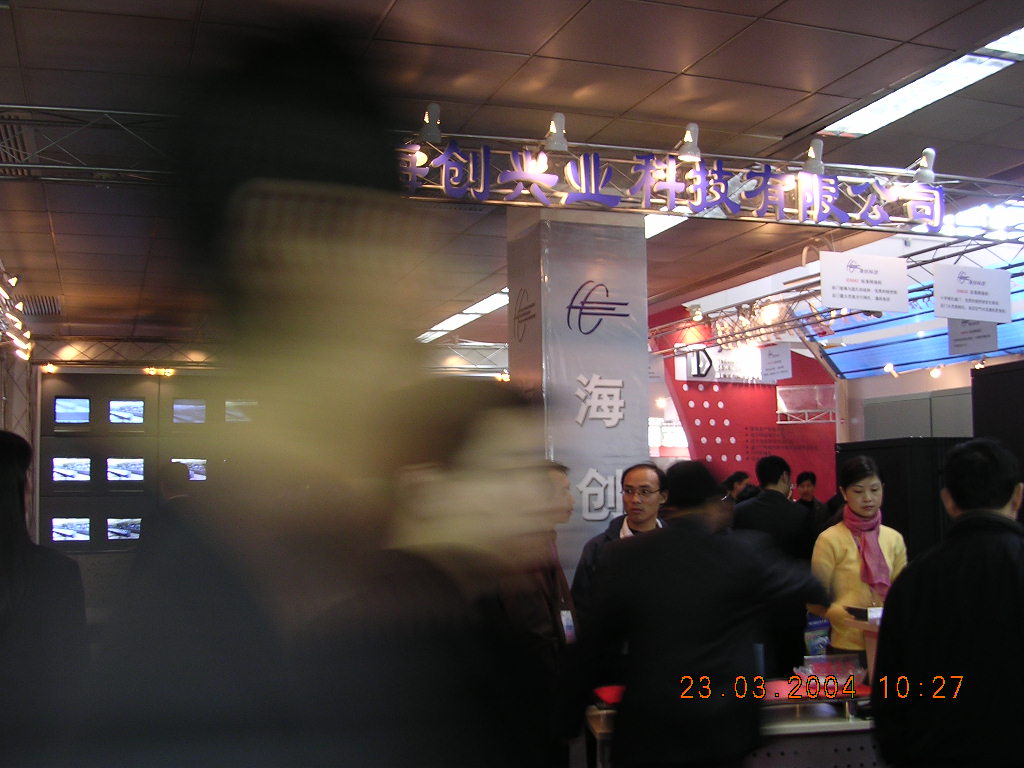 DSCN3744.jpg