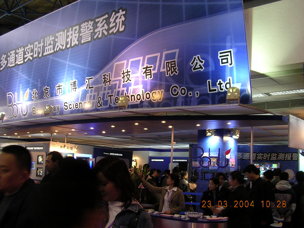 DSCN3748.jpg