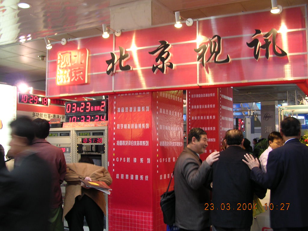 DSCN3746.jpg