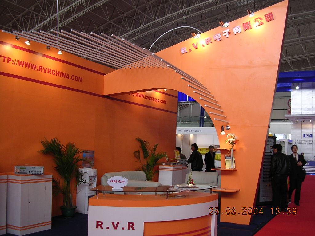 DSCN4080.jpg