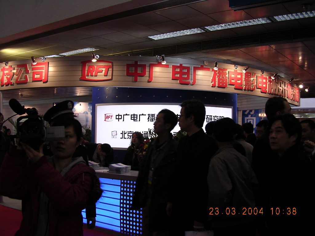 DSCN3766.jpg