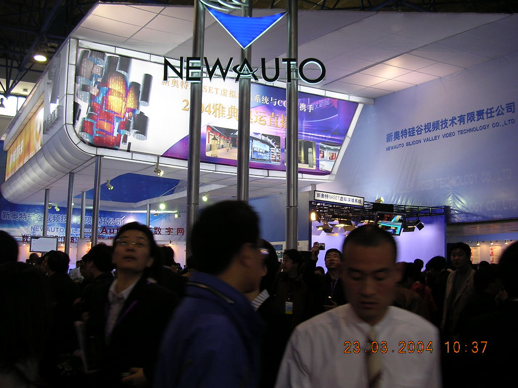 DSCN3765.jpg