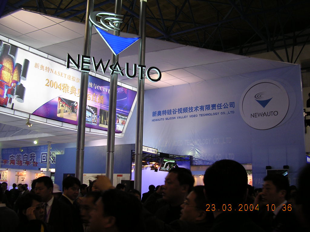DSCN3764.jpg