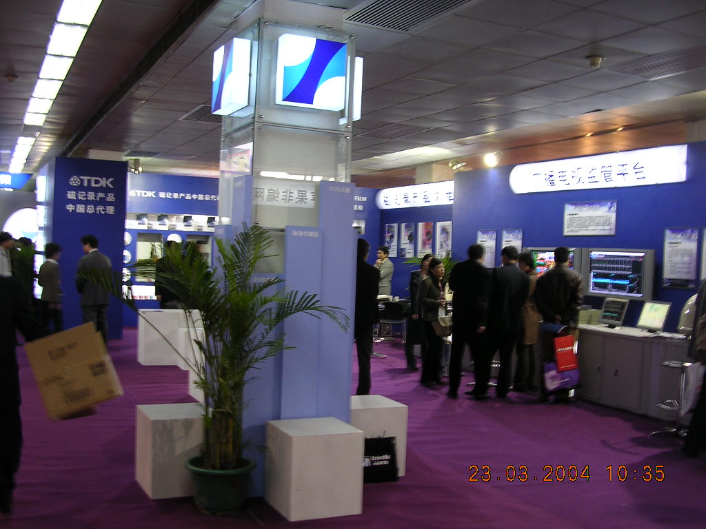 DSCN3759.jpg