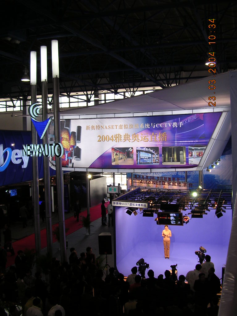 DSCN3758.jpg