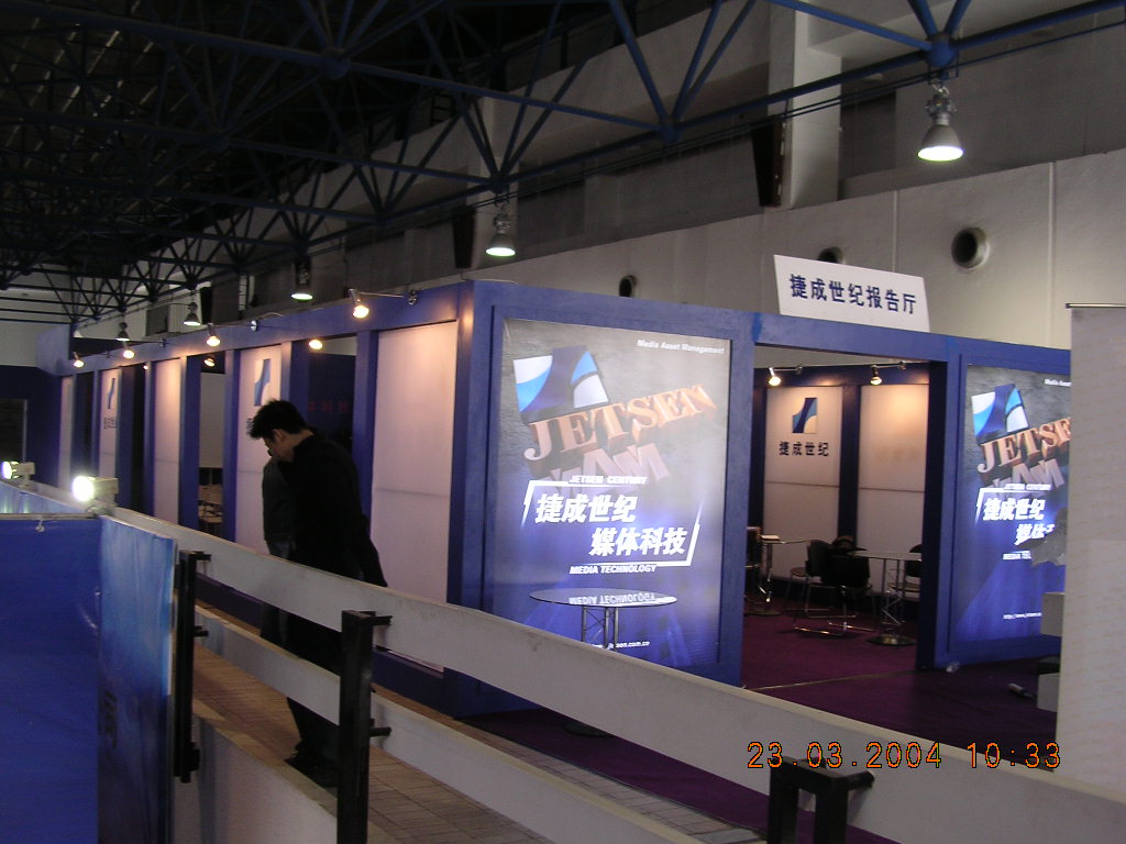 DSCN3757.jpg