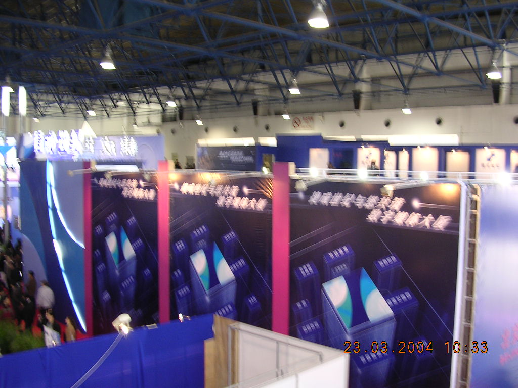 DSCN3756.jpg