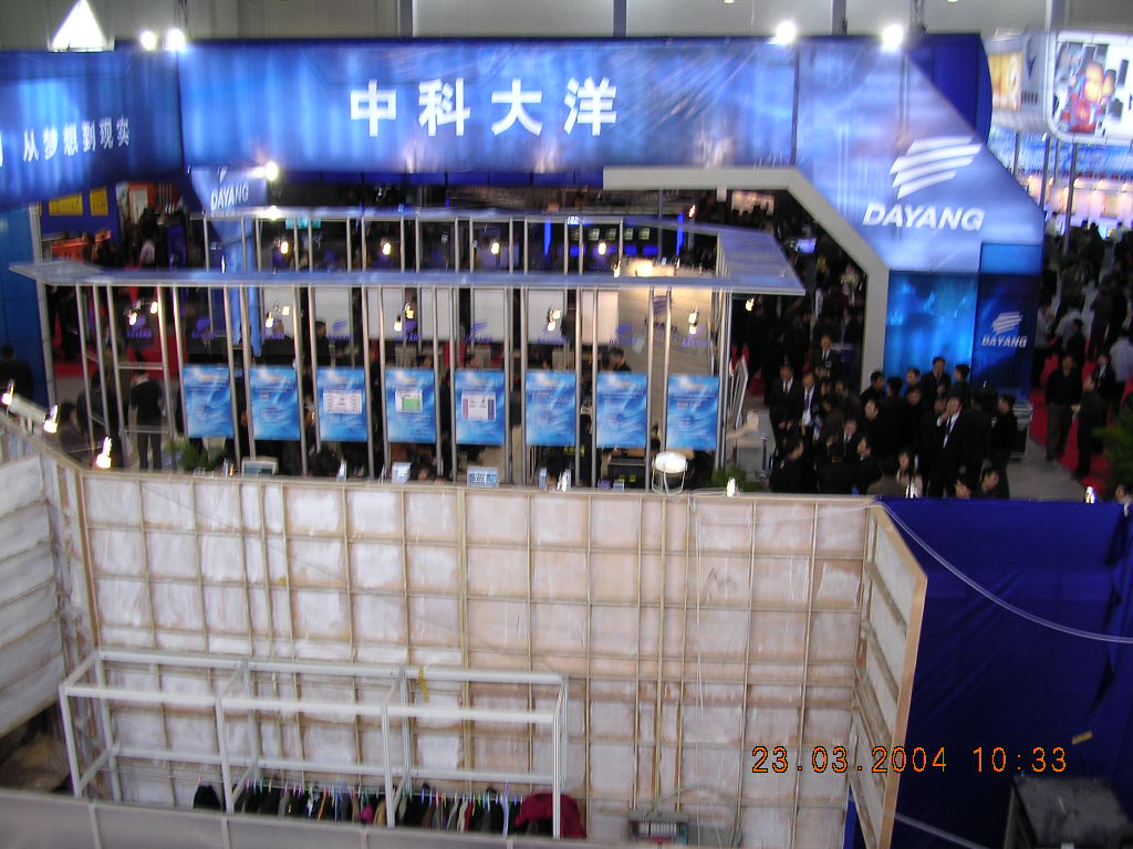 DSCN3755.jpg