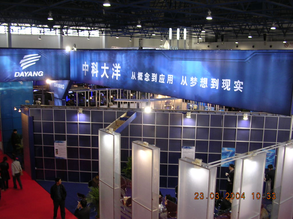 DSCN3754.jpg