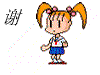 065.gif
