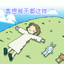 200522619742380.gif