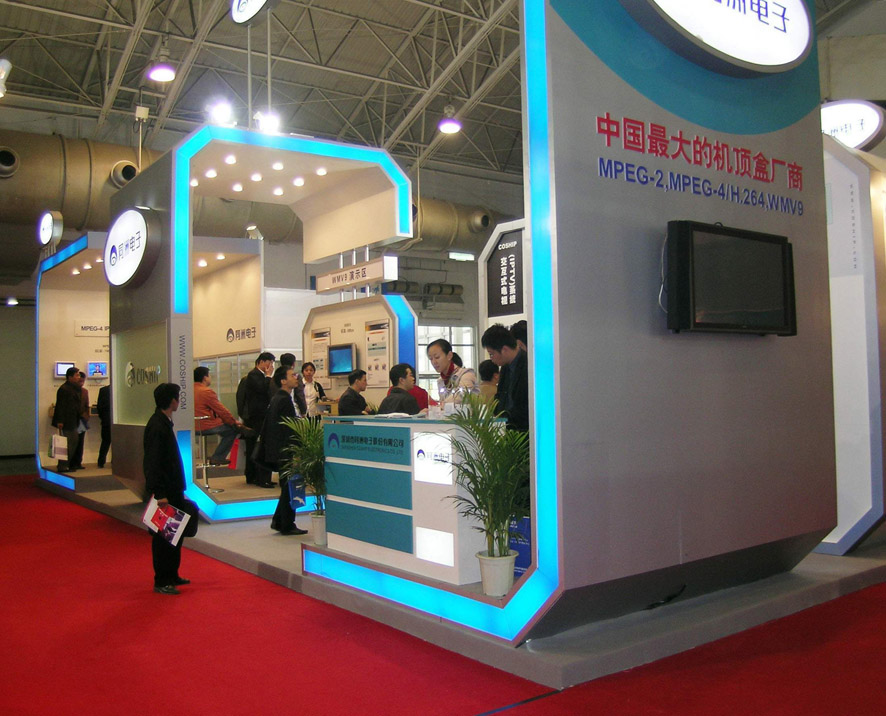 DSCN1254.jpg