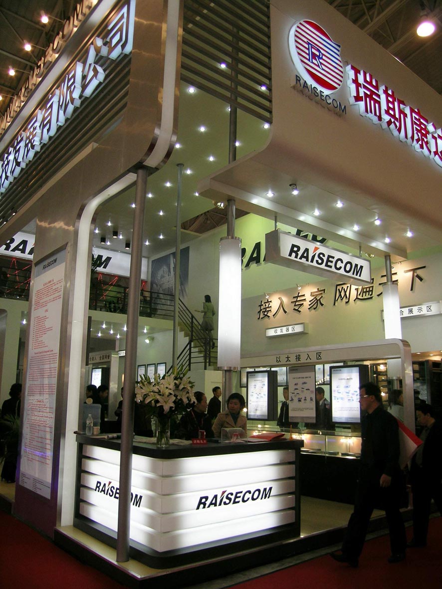 DSCN1257.jpg