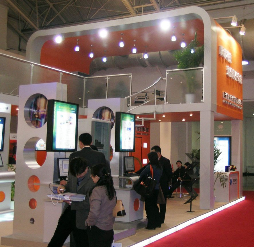 DSCN1258.jpg