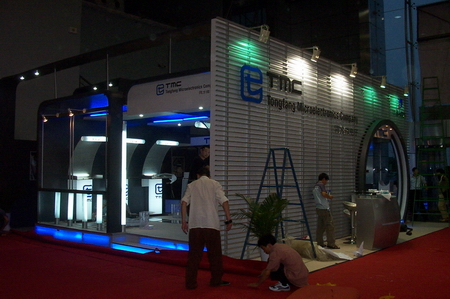 DCP_9631.jpg