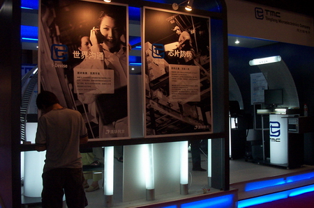 DCP_9664.jpg