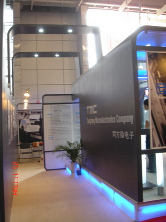 DSC01634.JPG