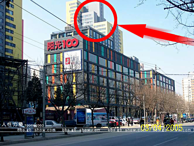5_48952.jpg