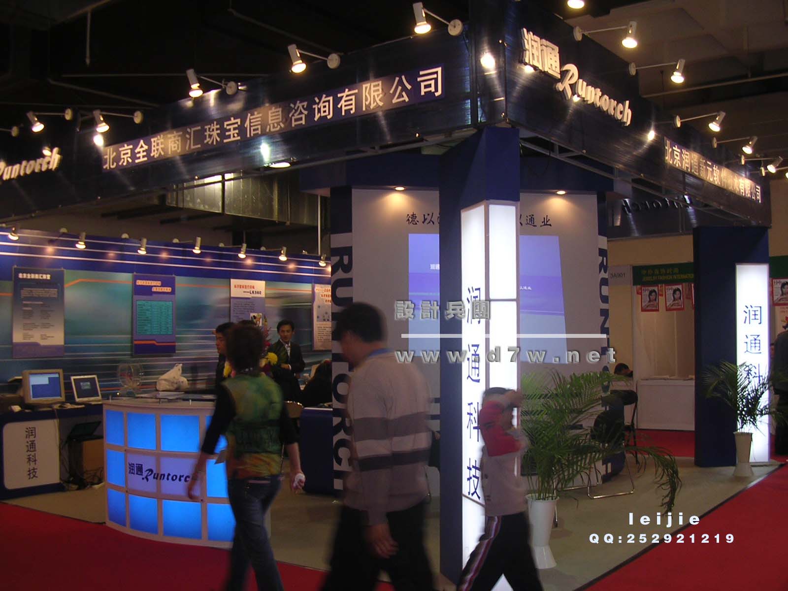 DSCN7002.jpg