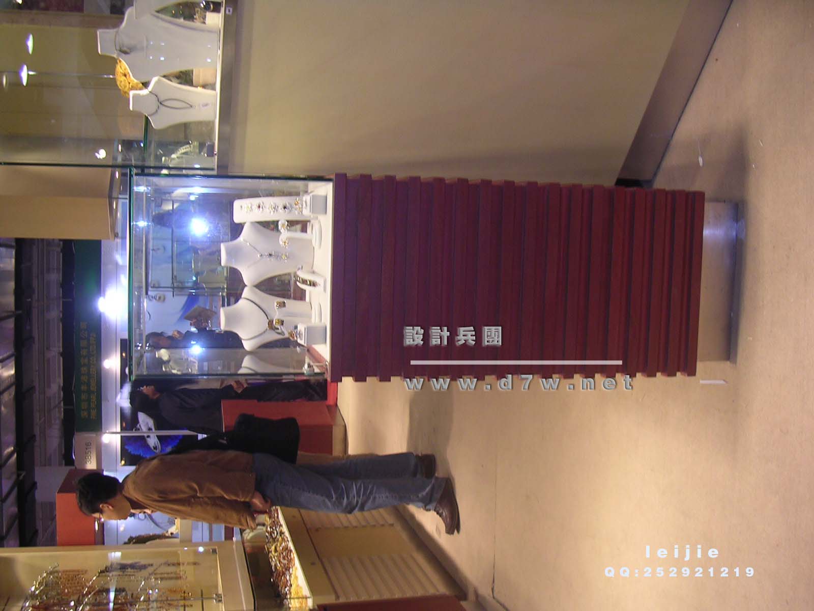 DSCN7053.jpg