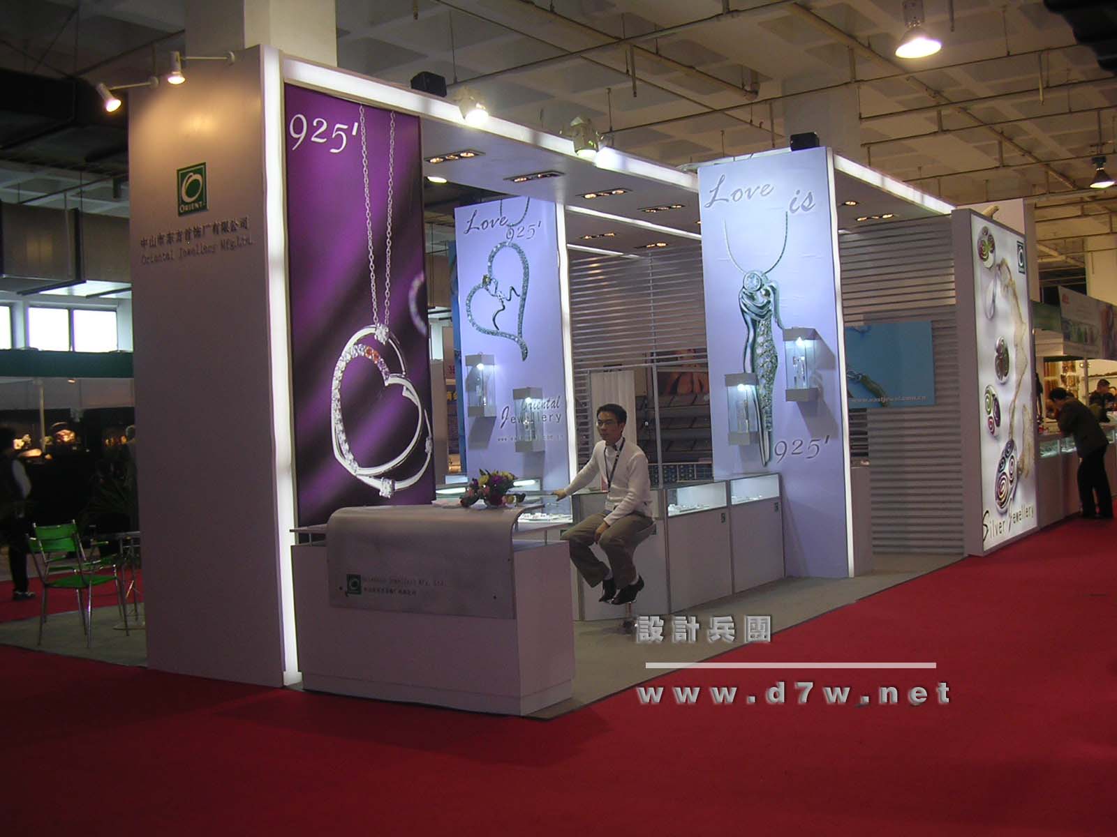DSCN7056.jpg