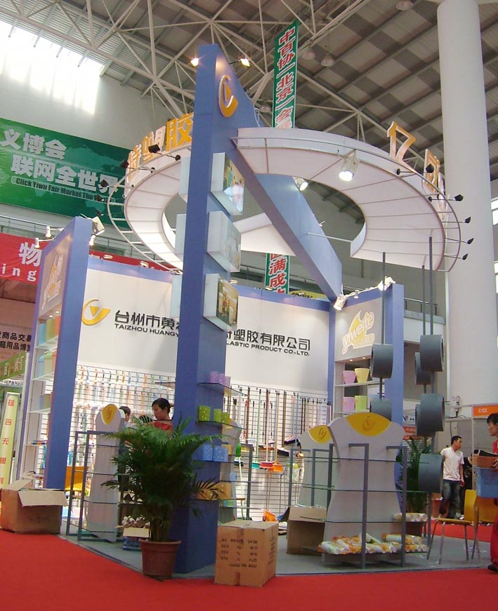 DSCF0765.JPG